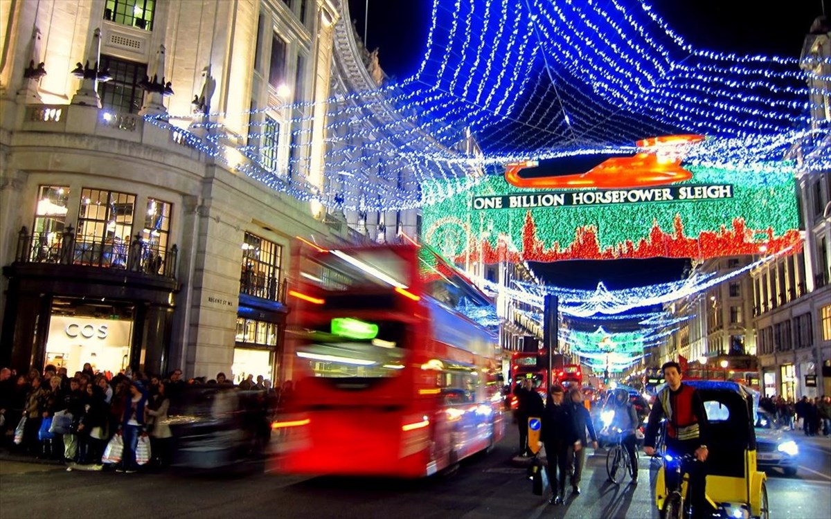 londino-xristougenna