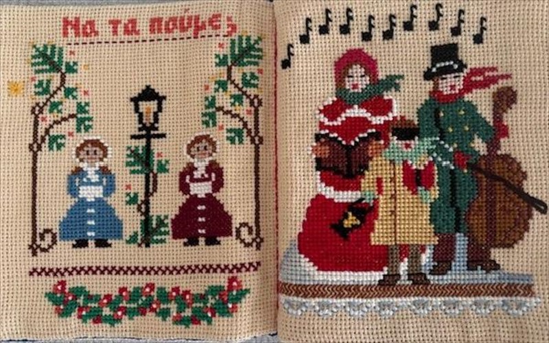 ta-kalanta-mia-ekthesi-mas-bazei-sto-klima-ton-giorton-kallitexnika