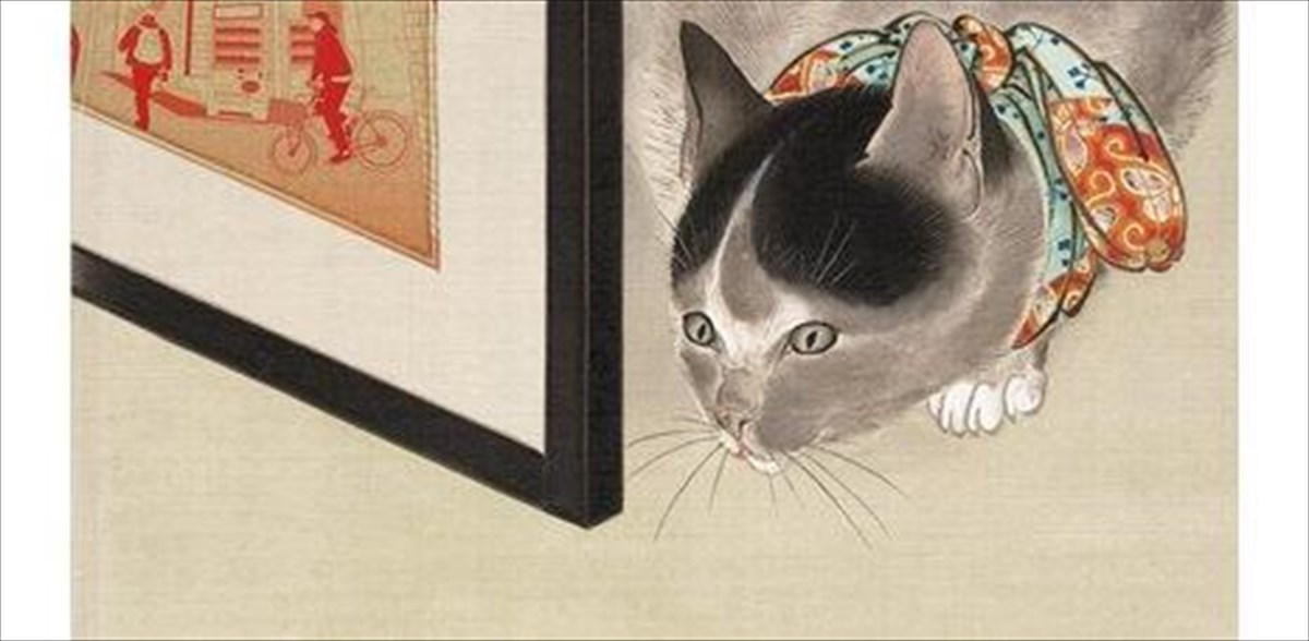 oi-gates-tou-sintzoukou