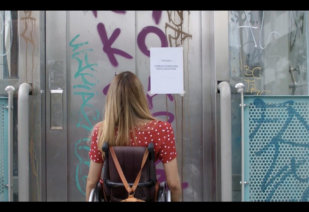 handbrake-deite-tin-tainia-me-aformi-tin-pagkosmia-imera-atomon-me-anapiria