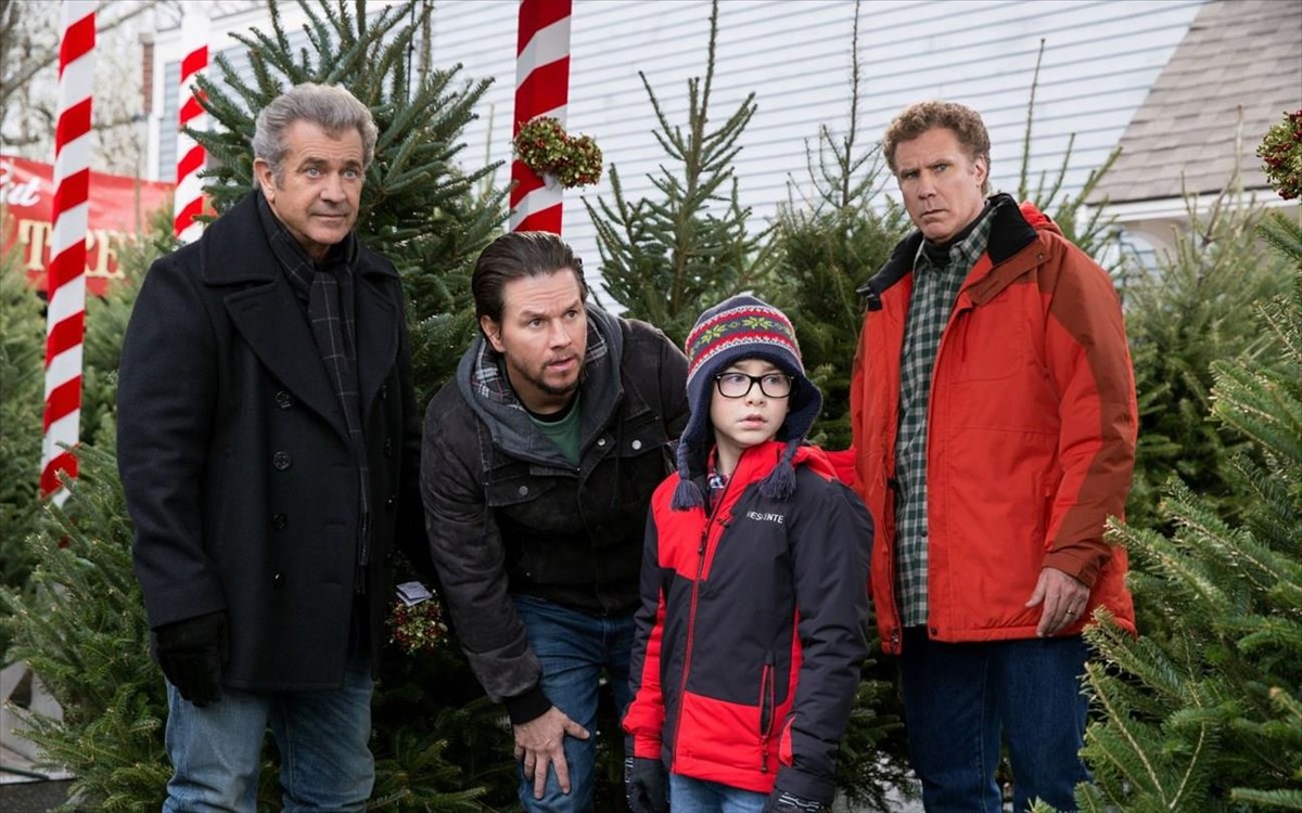 cosmote-tvdaddys-home