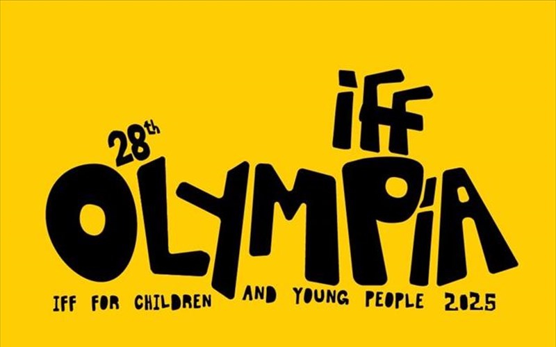 festibal-olumpias-nea-ixni-ston-kinimatografo-gia-paidia-kai-neous