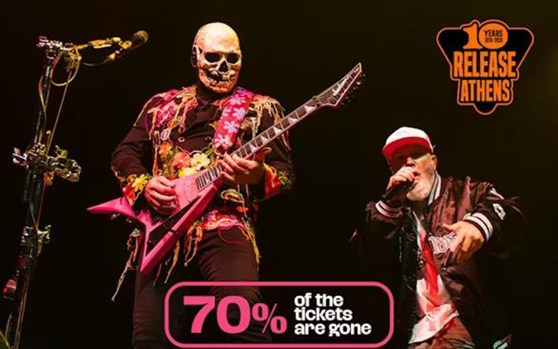 simantiki-enimerosi-ta-eisitiria-gia-to-release-athens-2026-eksantountai