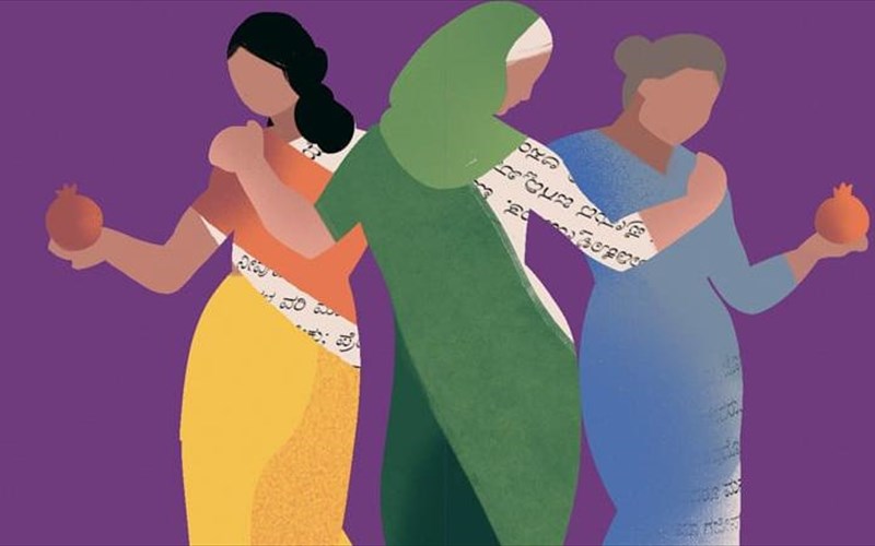 3-biblia-gia-tis-giortes-biblia-gia-tis-giortes