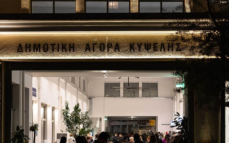 ti-fernei-o-ianouarios-sti-dimotiki-agora-kupselis-ianouarios-sti-dimotiki-agora-kupselis