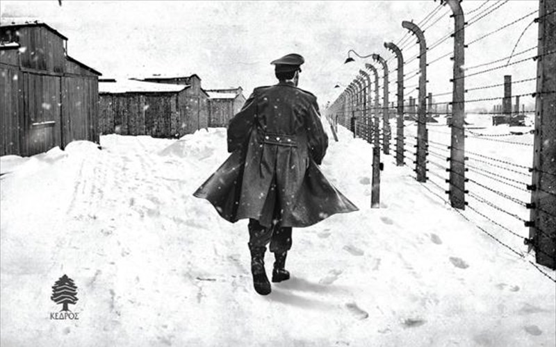 sto-xaki-mia-istoria-apo-tin-kouba-os-to-parisi-kai-to-berolino