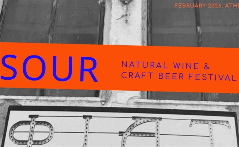 sour-festival-to-neo-festibal-pou-fernei-to-fusiko-krasi-kai-tin-craft-mpira-se-party-mode