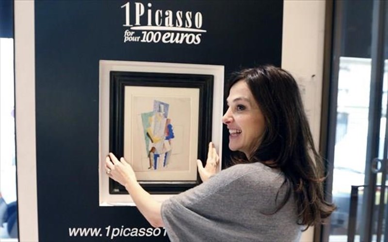 apektise-pinaka-tou-pikaso-enanti-molis-100-dolarion