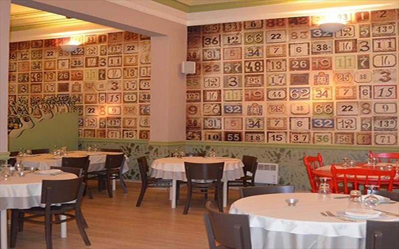 foul-tou-boubaliou-sto-kallisti-geusis