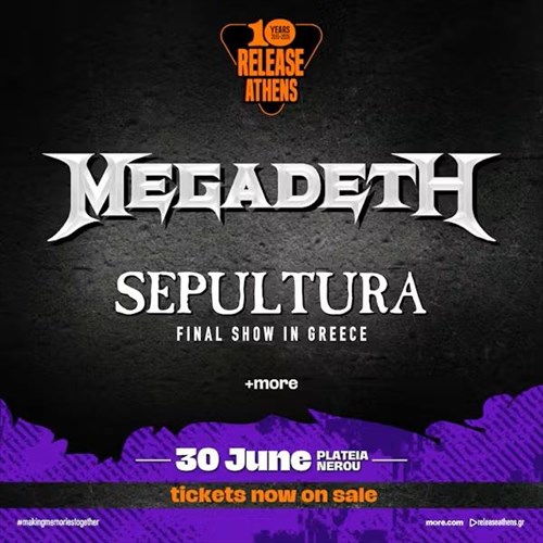 megadeth-kai-sepultura-ta-eisitiria-einai-pleon-diathesima-me-mia-anatreptiki-prosfora