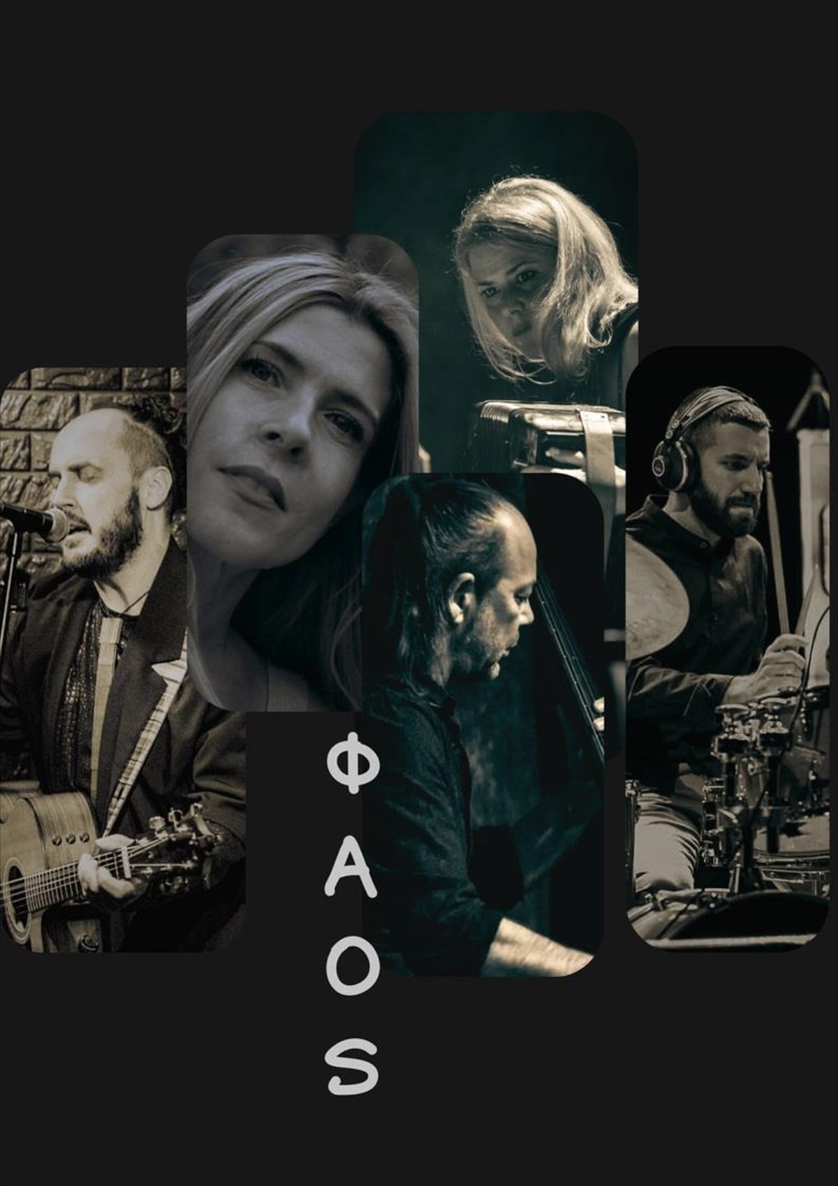 faos-stauros-tou-notou