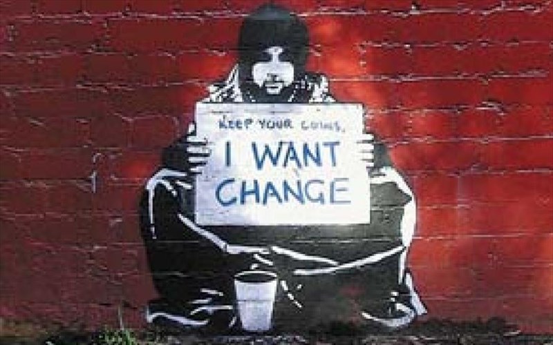 an-o-banksy-zografize-tin-athina-banksy-zografize-tin-athina