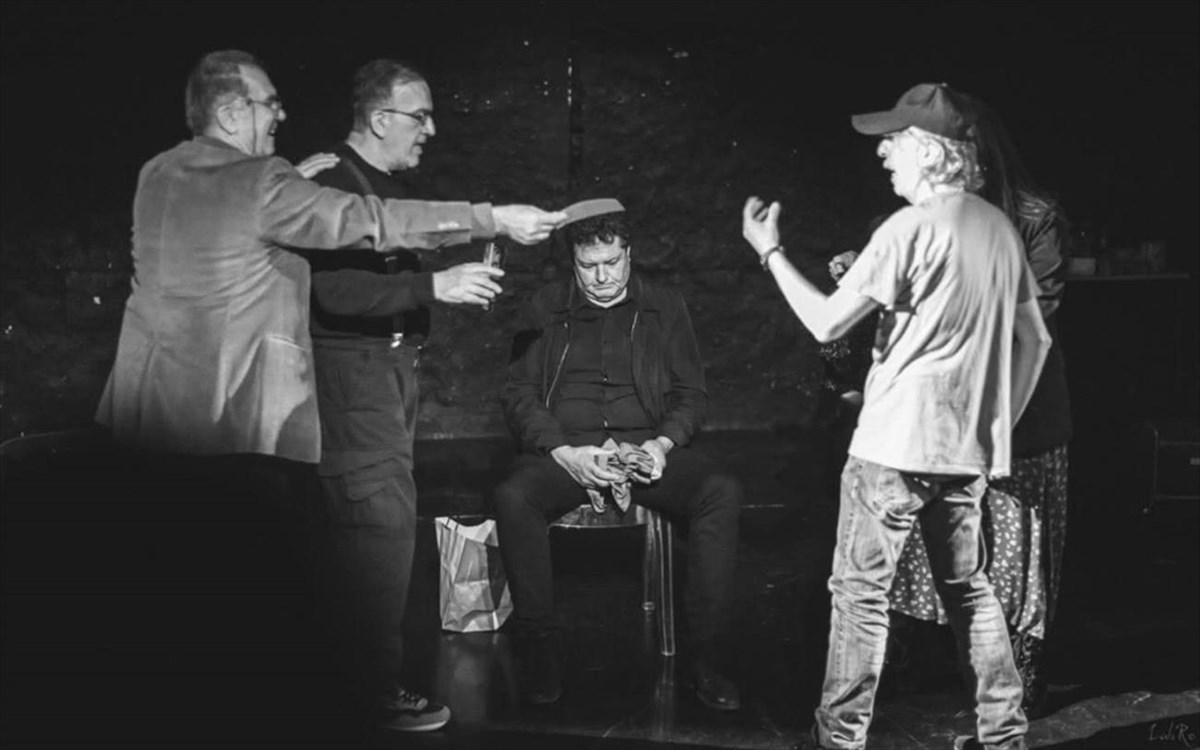 apontes-tou-basili-katsikonouri