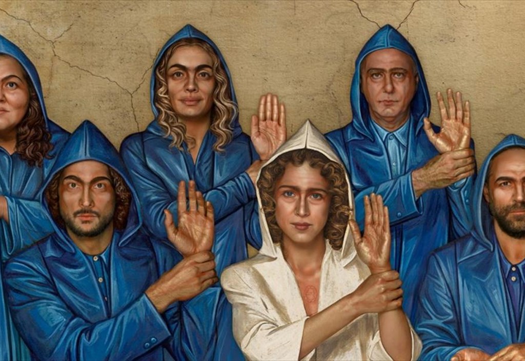 o-bios-kai-i-politeia-tis-agias-athanasias-tou-aigaleo-sti-theatriki-skini-politeia-tis-agias-athanasias-tou-aigaleo-sti-theatriki-skini