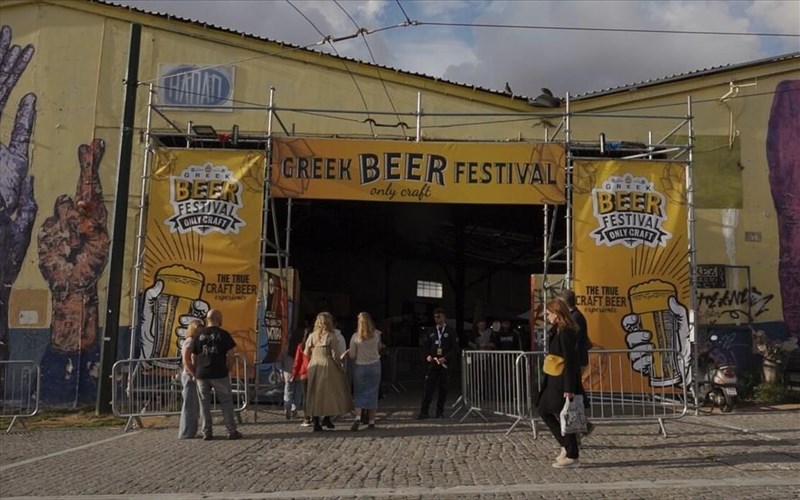 to-greek-beer-festival-giortazei-tin-craft-mpira-gia-3i-fora