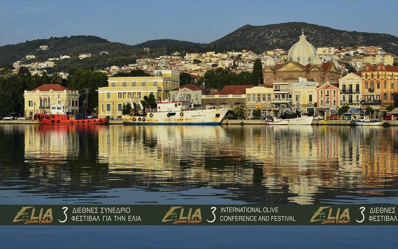 3o-elia-lesvos-confest-i-elia-simera--gnosi-kainotomia-politismos-gnosi-kainotomia-politismos