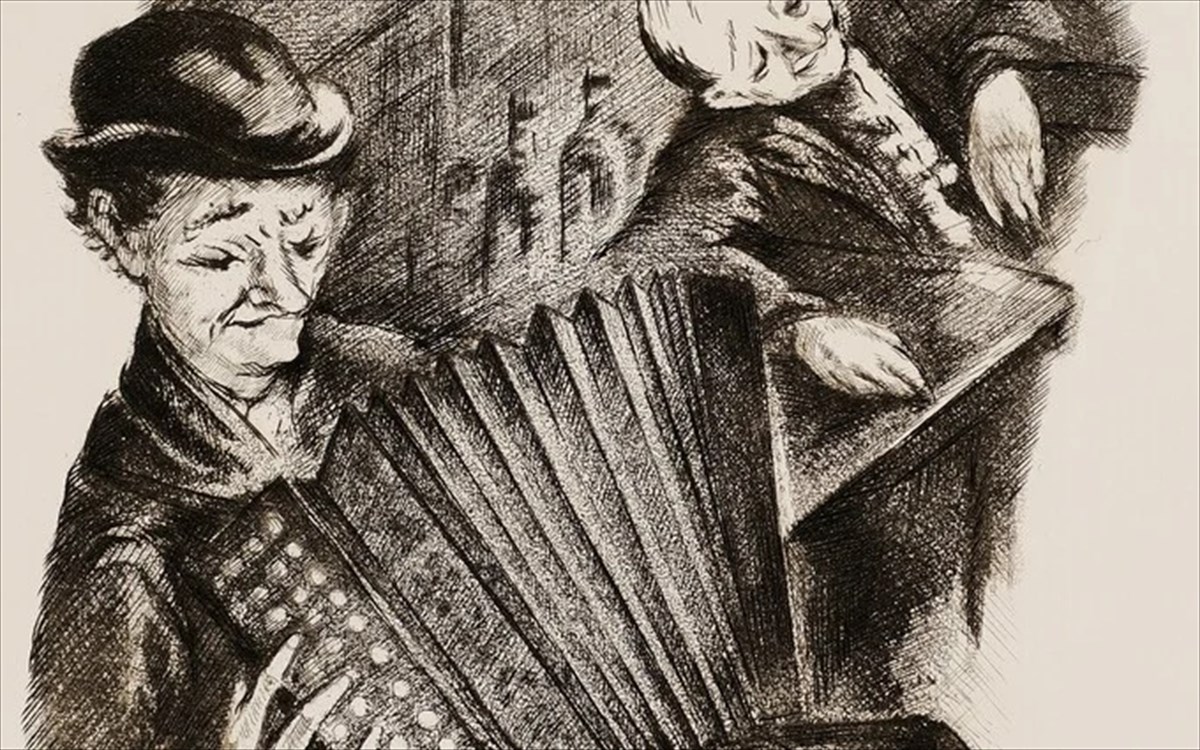 mia-xaraktiki-diodia