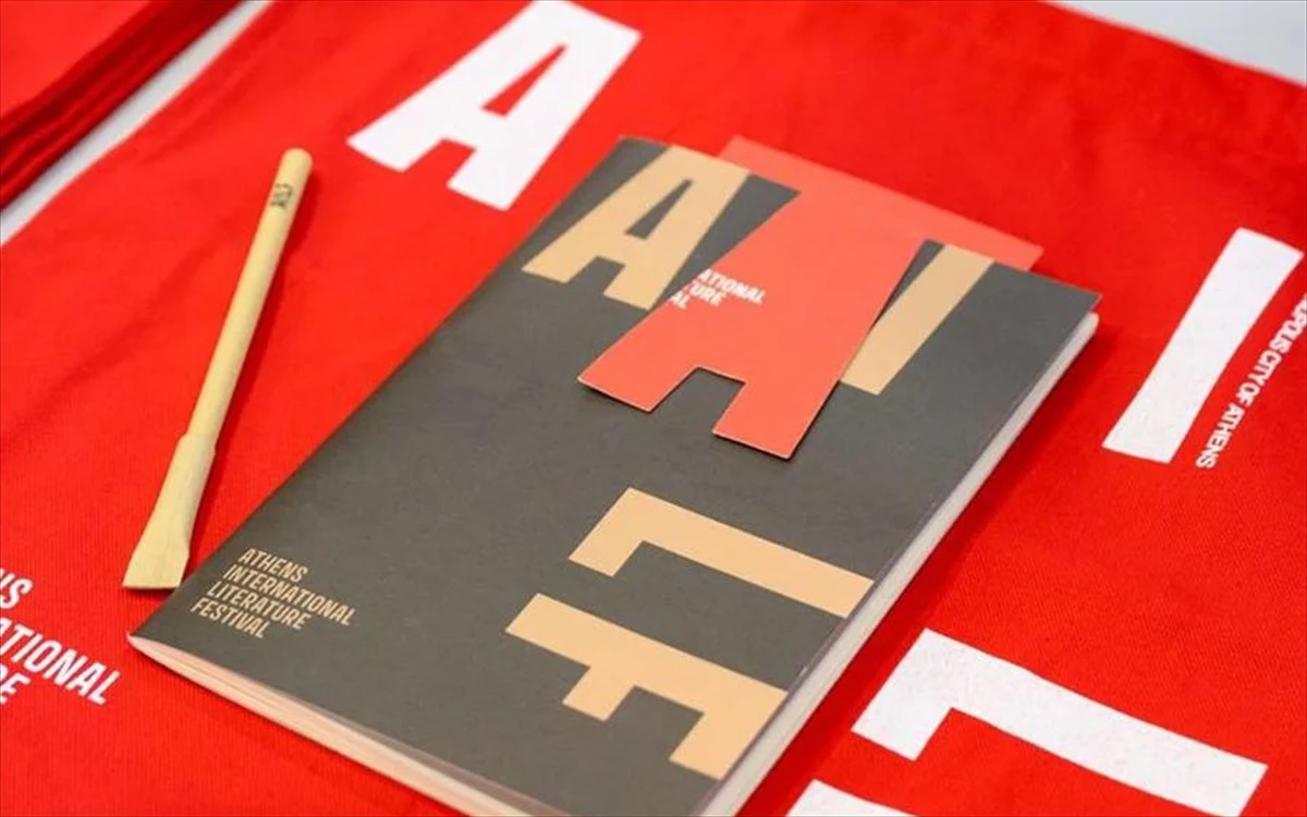 festival-logotexnias-texnopoli