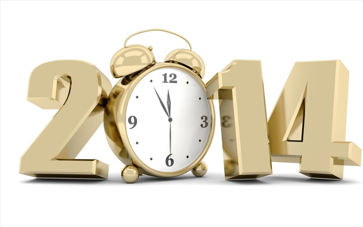 imerologia-2014kentriki