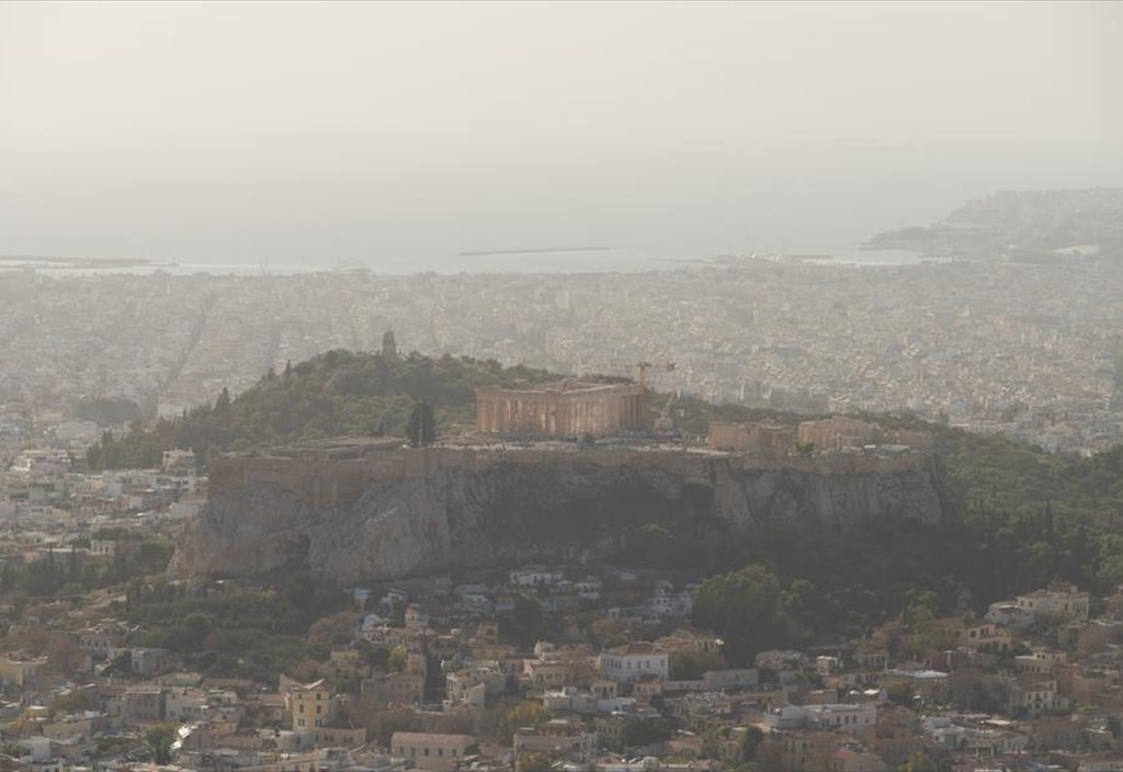 athina-afrikaniki-skoni