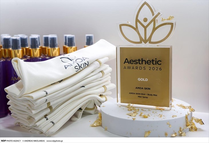 amoa-skin-to-pio-lampero-hall-tis-beauty-greece-pou-trabikse-ola-ta-blemmata