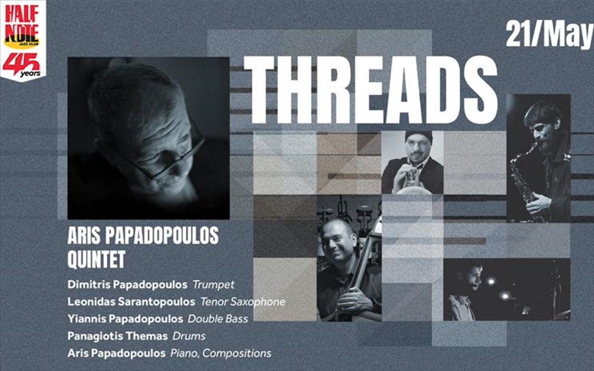 aris-papadopoulos-quintet