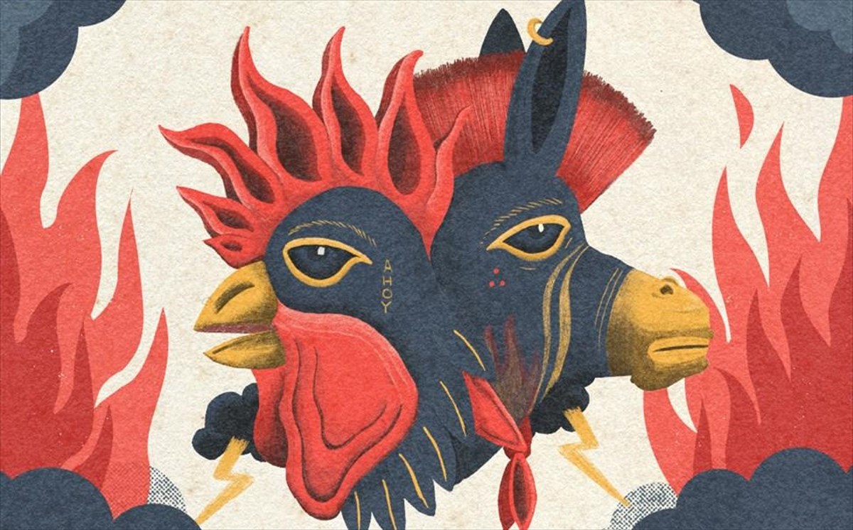 gkintiki-thraks-pankc-thraks-pankc