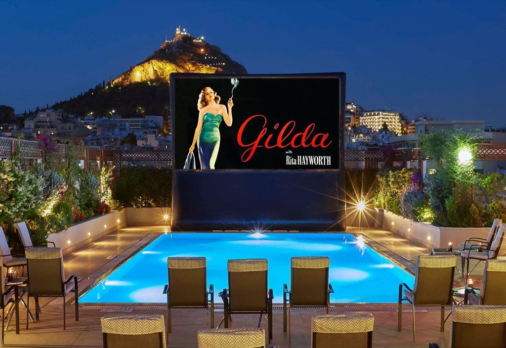 pool-your-cinema