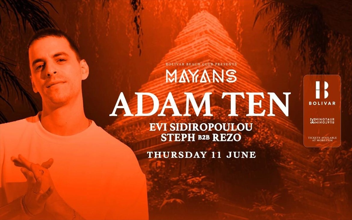 adamten