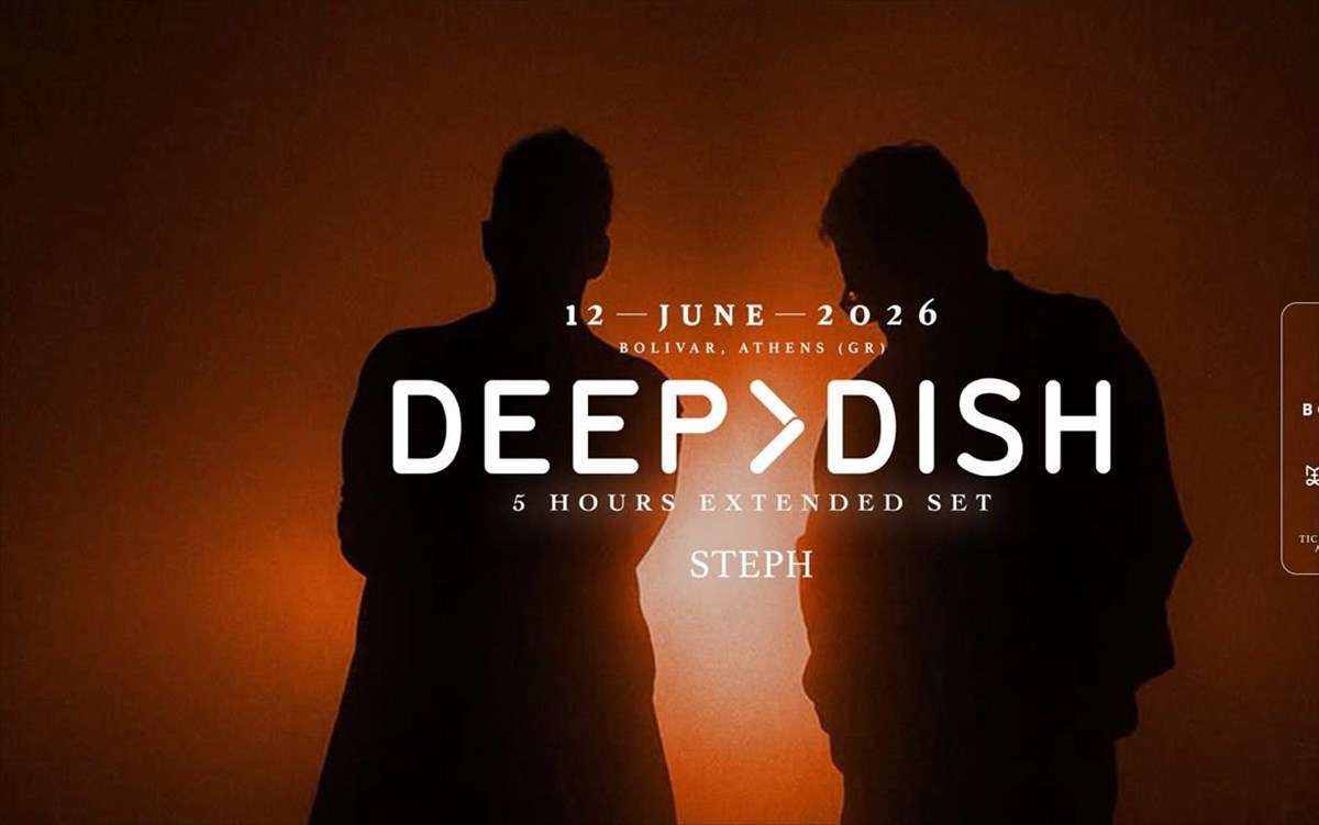 deep-dish