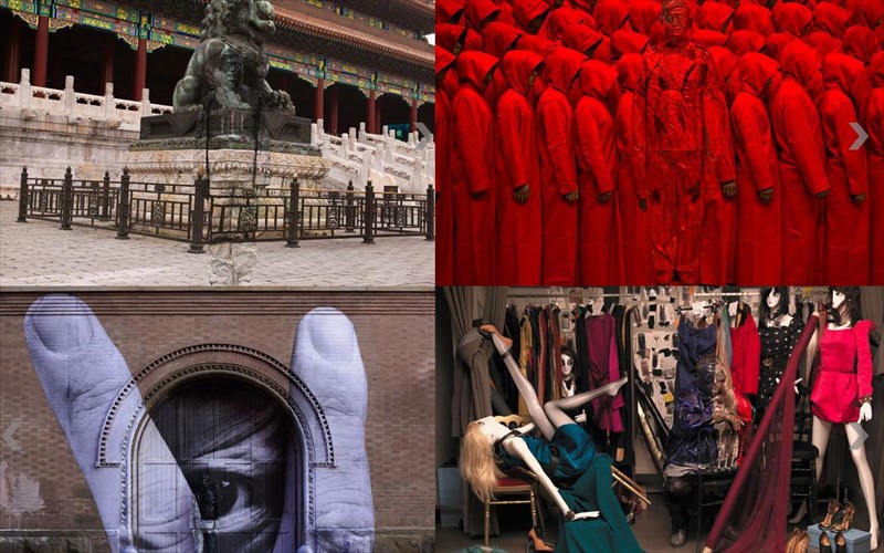 o-aoratos-kallitexnis