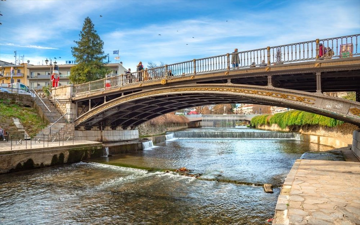 trikala