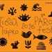to-festibal-sto-parko-2026-epistrefei-stin-paro