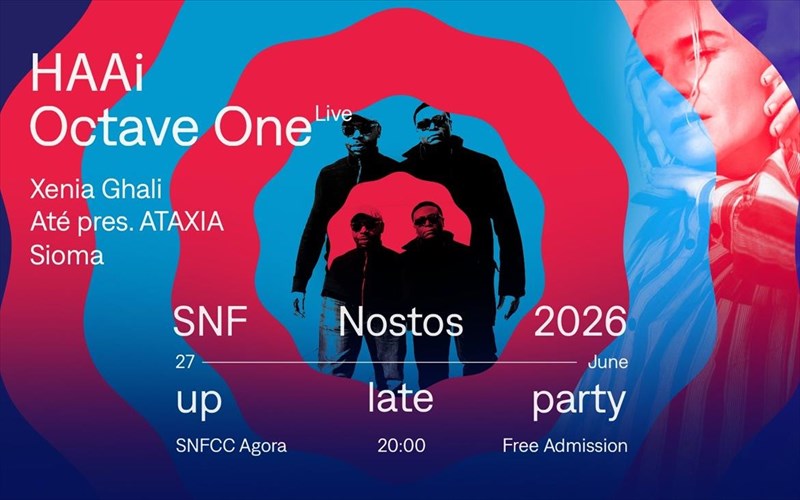 i-australi-korufaia-paragogos-kai-dJ-haai-sto-up-late-party-tou-snf-nostos-2026
