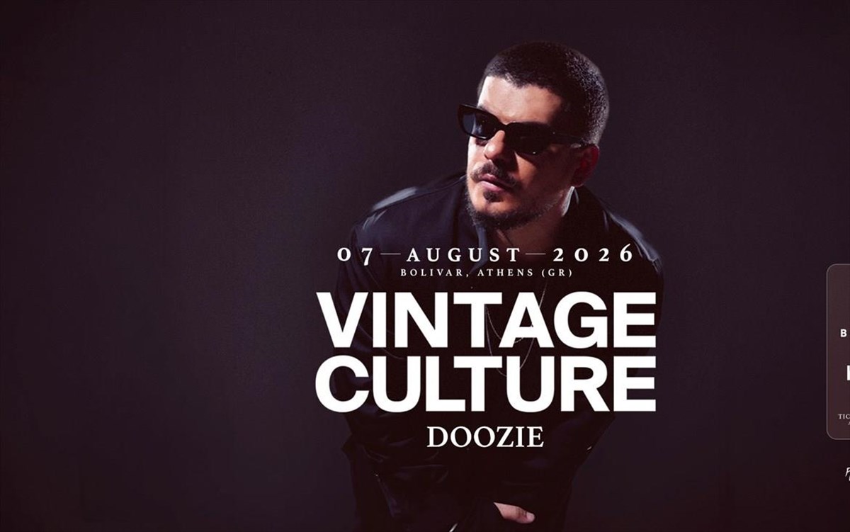 vintage-culture