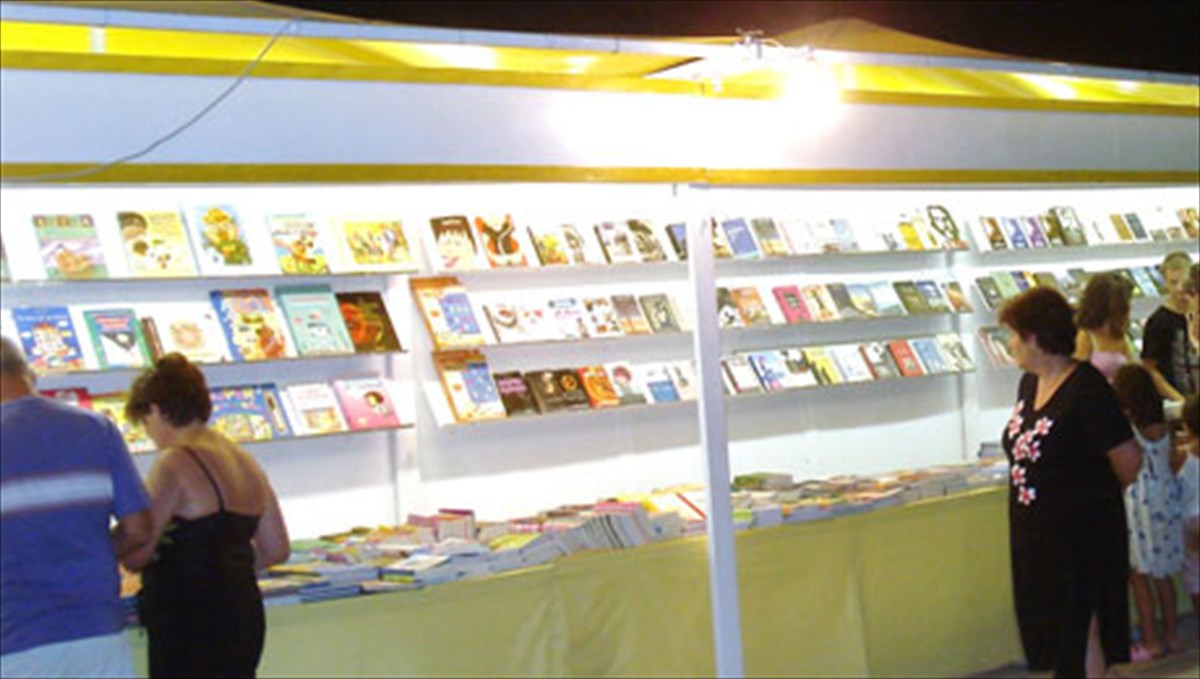 ekdiloseis-gia-bibliofagous-apo-ton-sundesmo-ekdoton-boreiou-elladas