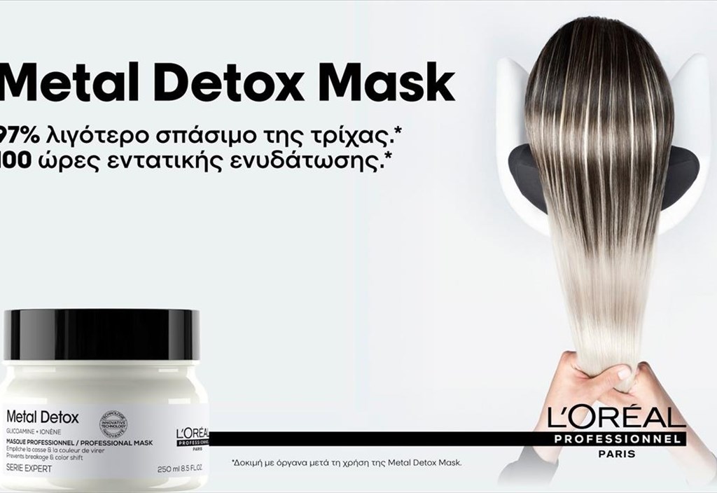 loreal