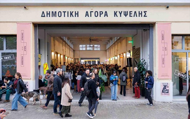 ti-menei-akomi-na-kanete-ton-oktobrio-sti-dimotiki-agora-kupselis