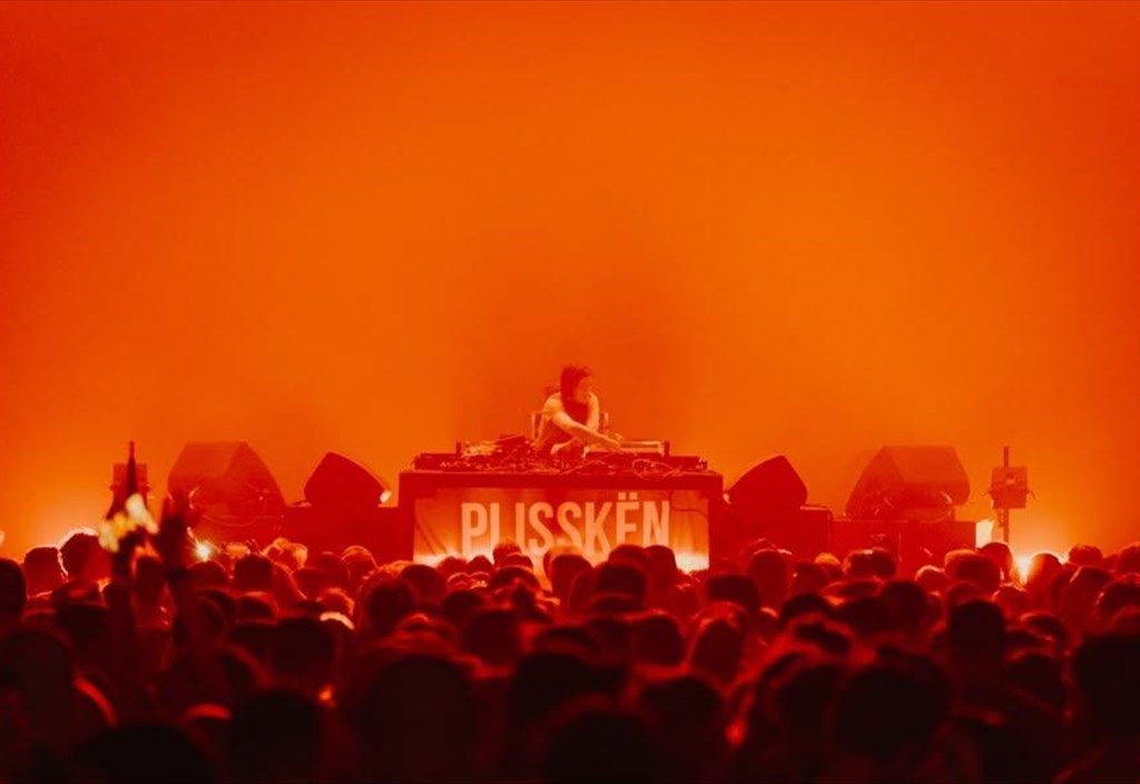plissken