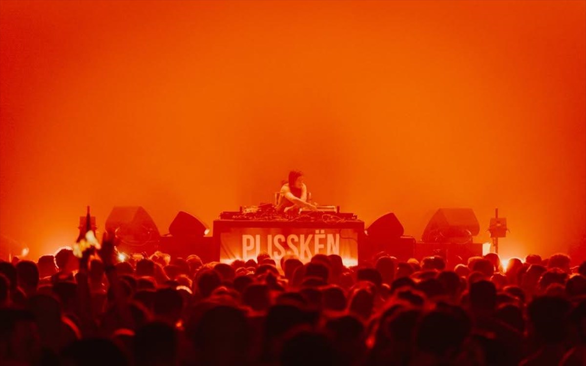 plissken
