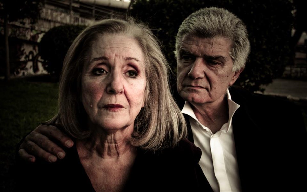 erotika-grammata-proti-foto