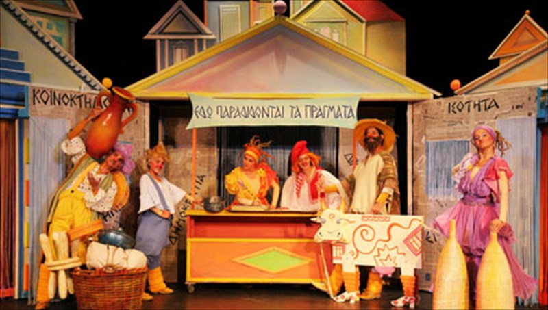 ekklisiazouses-gia-lilipouteious-theates