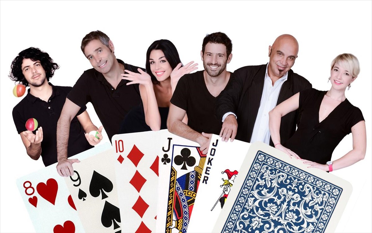 pramata-kai-thamata-2014-fotografia