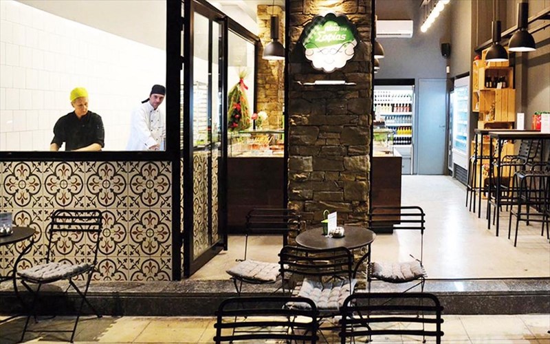 oi-pites-tis-sofias-to-palaio-faliro-murise-xeiropoiito-fullo