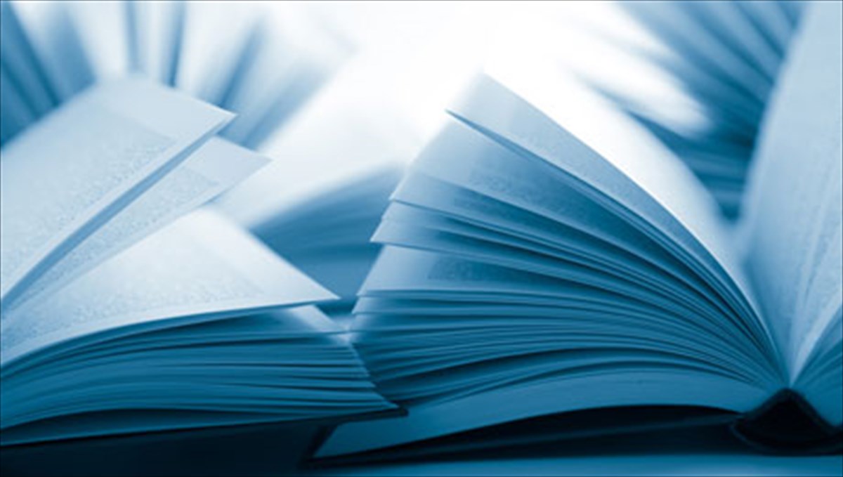 ksekina-i-tetarti-ekthesi-paidikou-kai-efibikou-bibliou-tetarti-ekthesi-paidikou-kai-efibikou-bibliou