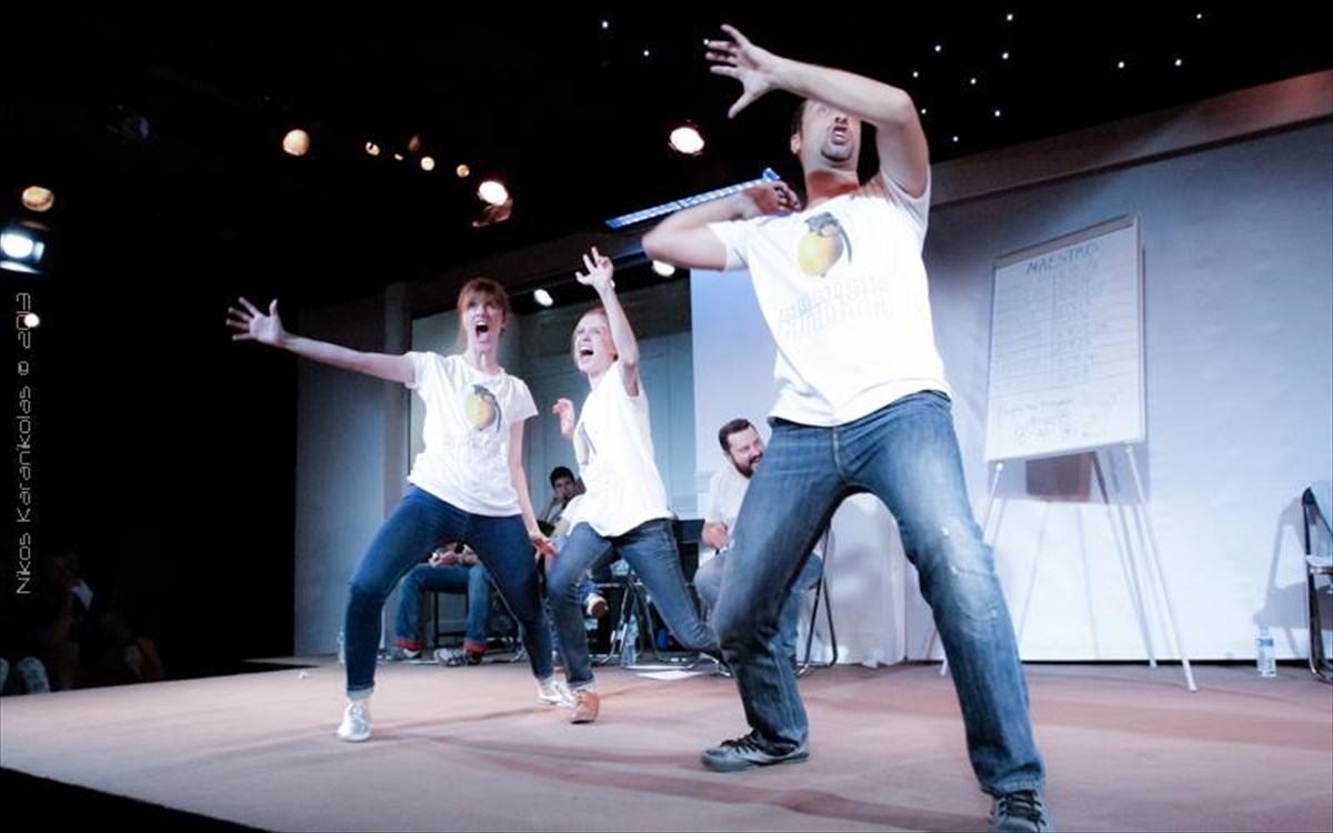 komiko-mpoum-fotografia-2014