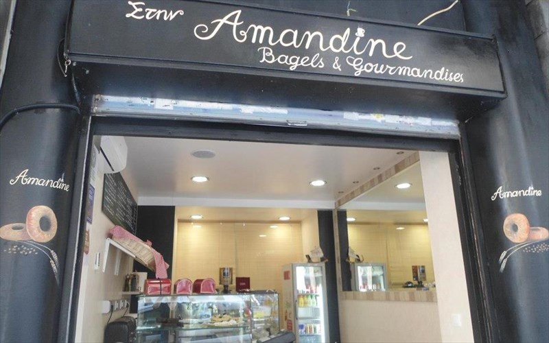 stin-amandine-bagel-kaneis