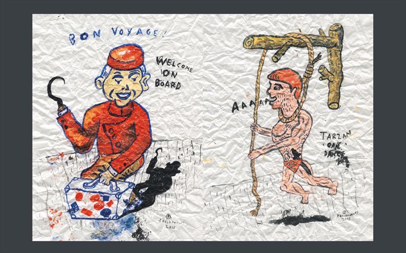 eutuxismenes-meres-sti-nufi-tou-thermaikou