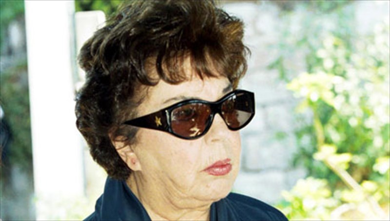 efuge-i-kaiti-lampropoulou-kaiti-lampropoulou