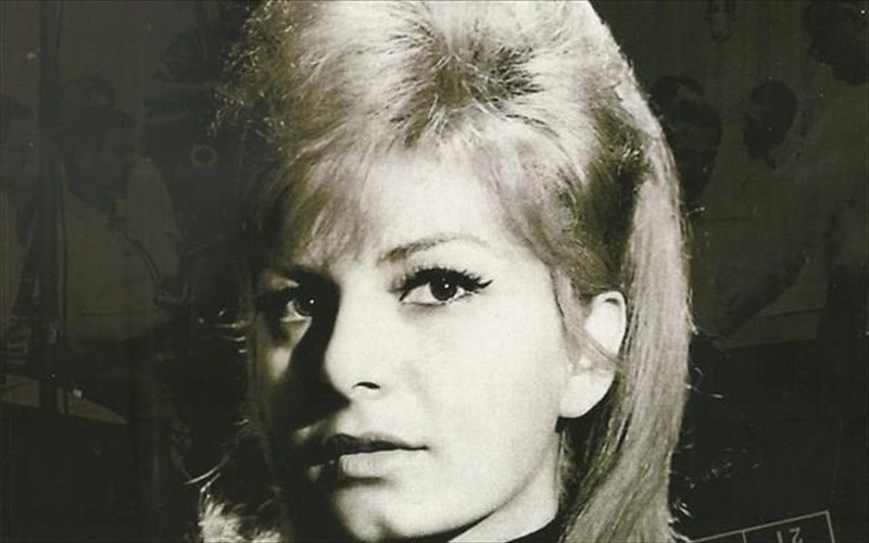 efuge-i-tzeni-banou-tzeni-banou